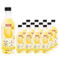 百樂洋茶仌金桔檸檬味汽水瓶裝招商480ml