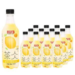 百樂洋茶仌金桔檸檬味汽水瓶裝招商480ml