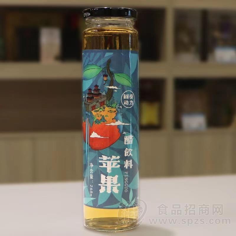 固泰动力268ml/爸妈爱的味道，软化血管，健康每一天！京东发货