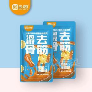 尚趣泡椒味泡椒去骨筋袋裝休閑食品招商