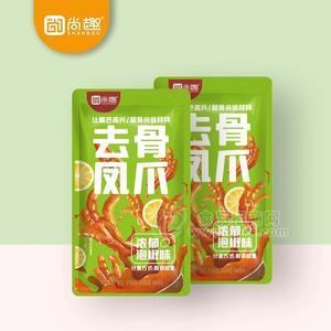 尚趣浓郁泡椒味去骨凤爪袋装休闲食品招商