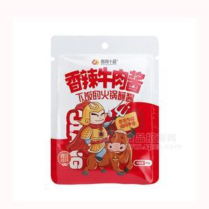 吾同十品香辣牛肉醬60g