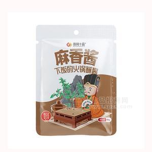 吾同十品麻香醬60g