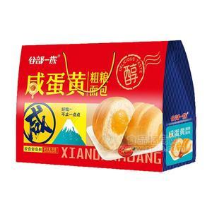 谷部一族咸蛋黃粗糧面包烘焙食品休閑食品禮盒裝