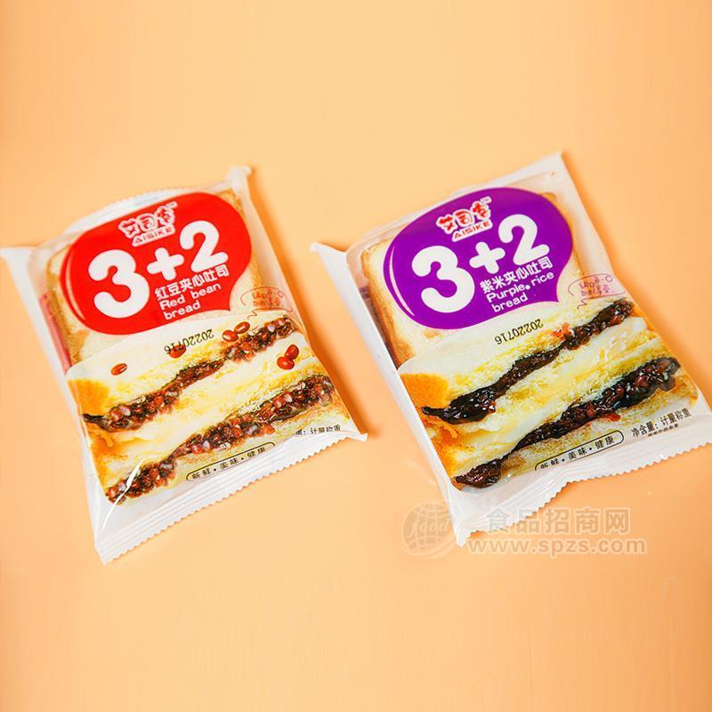 艾司客3+2紅豆紫米夾心吐司面包烘焙食品計(jì)量稱重