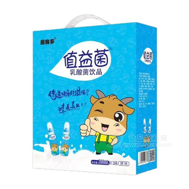 值益菌乳酸菌原味飲品200ml×16瓶