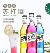 迪巴潮飲蘇打酒