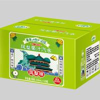 小翰子凤梨果汁汽水添加真果肉广州风味凤梨味汽水