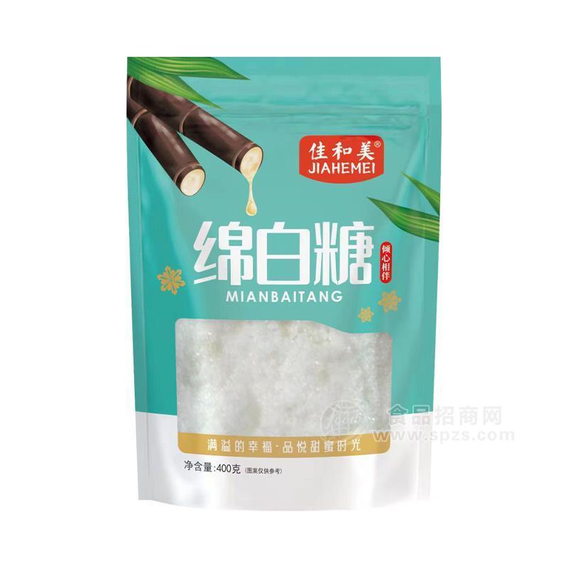 佳和美绵白糖袋装白糖招商400g