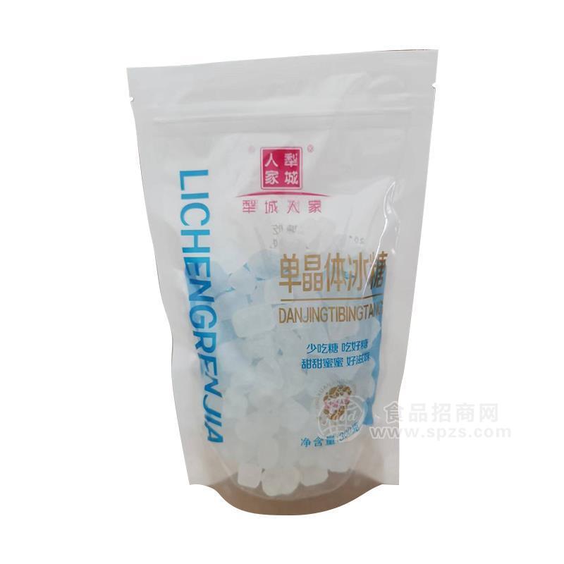 犁城人家单晶体冰糖袋装招商300g 