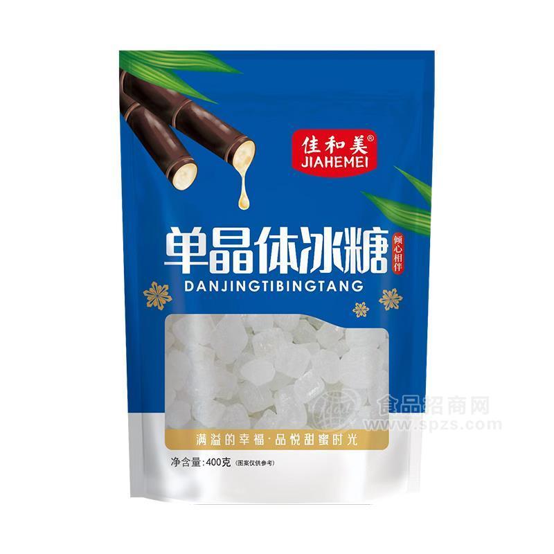 佳和美单晶体冰糖袋装冰糖招商400g 