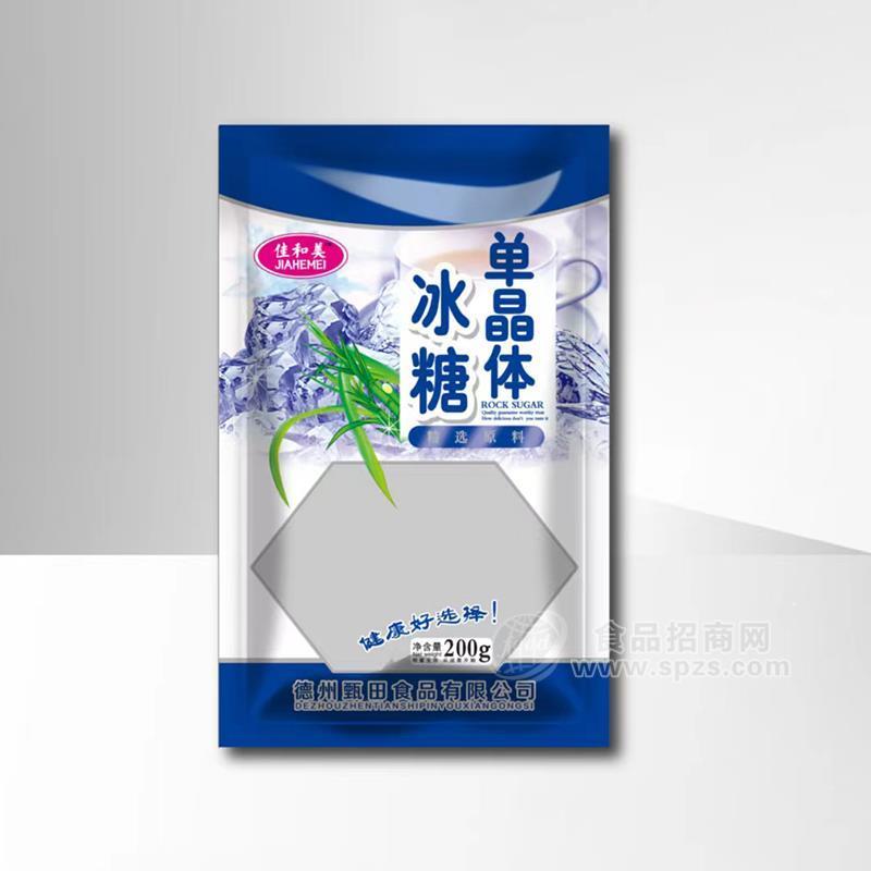 佳和美单晶体冰糖袋装招商200g 