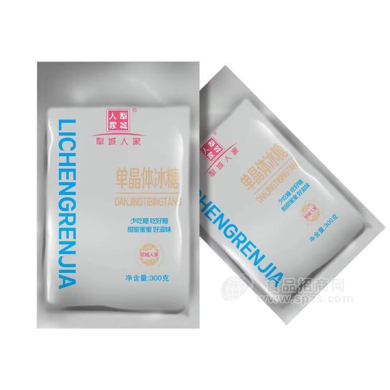 犁城人家单晶体冰糖招商300g 