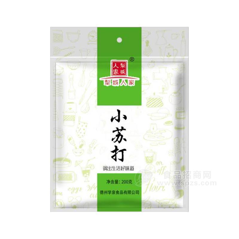 犁城人家小蘇打袋裝招商200g