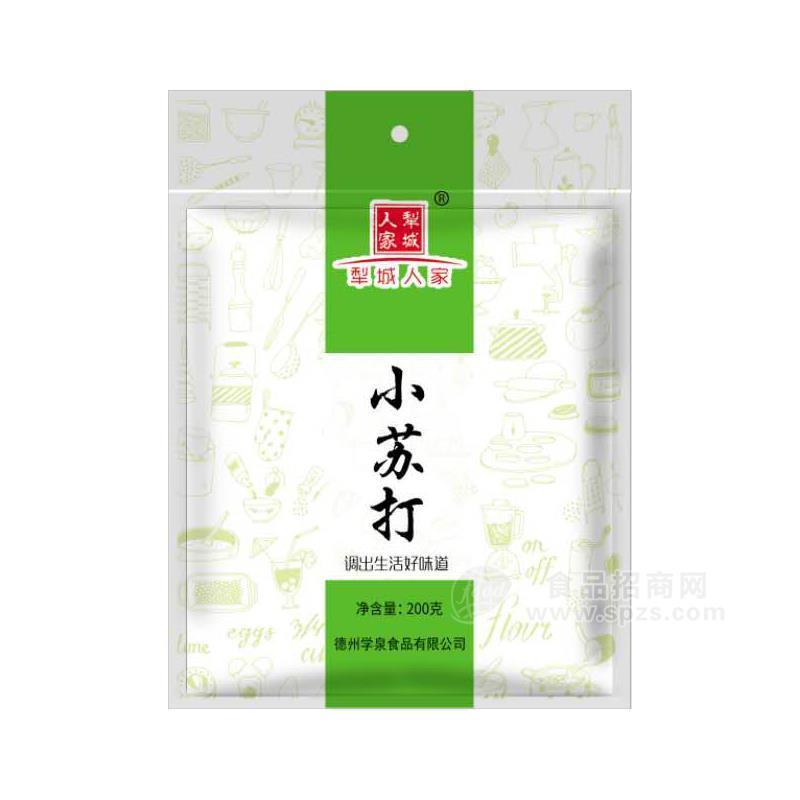 犁城人家小苏打袋装招商200g 