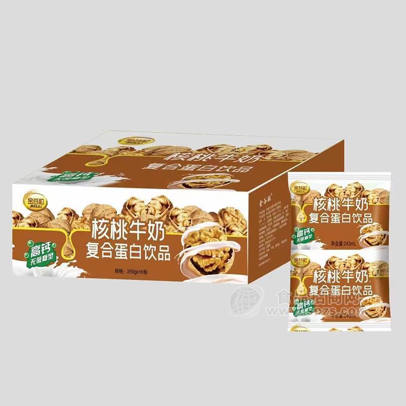 金谷粒核桃牛奶復(fù)合蛋白飲品招商250g×16包