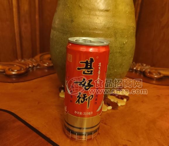 甚好御罐裝涼茶植物飲品飲料招商