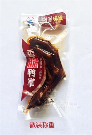 湘阁味道 香脆鸭掌 黑鸭味散称 袋装休闲食品零食