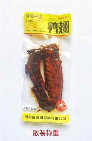 湘閣味道 鴨翅 黑鴨味散稱 袋裝休閑食品零食