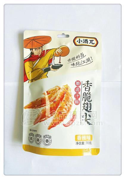 小酒兀 香脆翅尖 香辣味 70g袋裝休閑食品零食