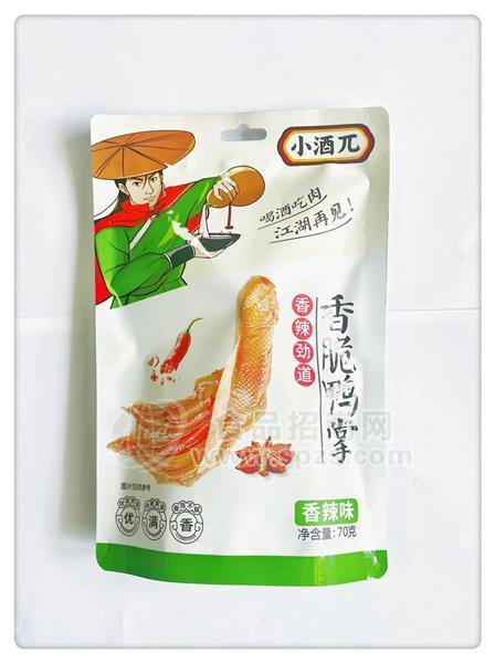 小酒兀 香脆鸭掌 香辣味 70g袋装休闲食品零食