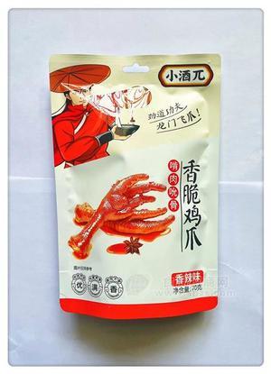 小酒兀 香脆雞爪 香辣味 70g袋裝休閑食品零食