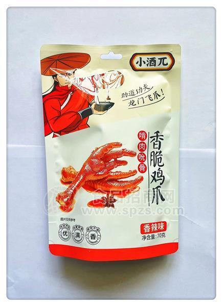 小酒兀 香脆雞爪 香辣味 70g袋裝休閑食品零食