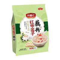 來(lái)福記紅棗蓮子藕粉沖調(diào)食品600g