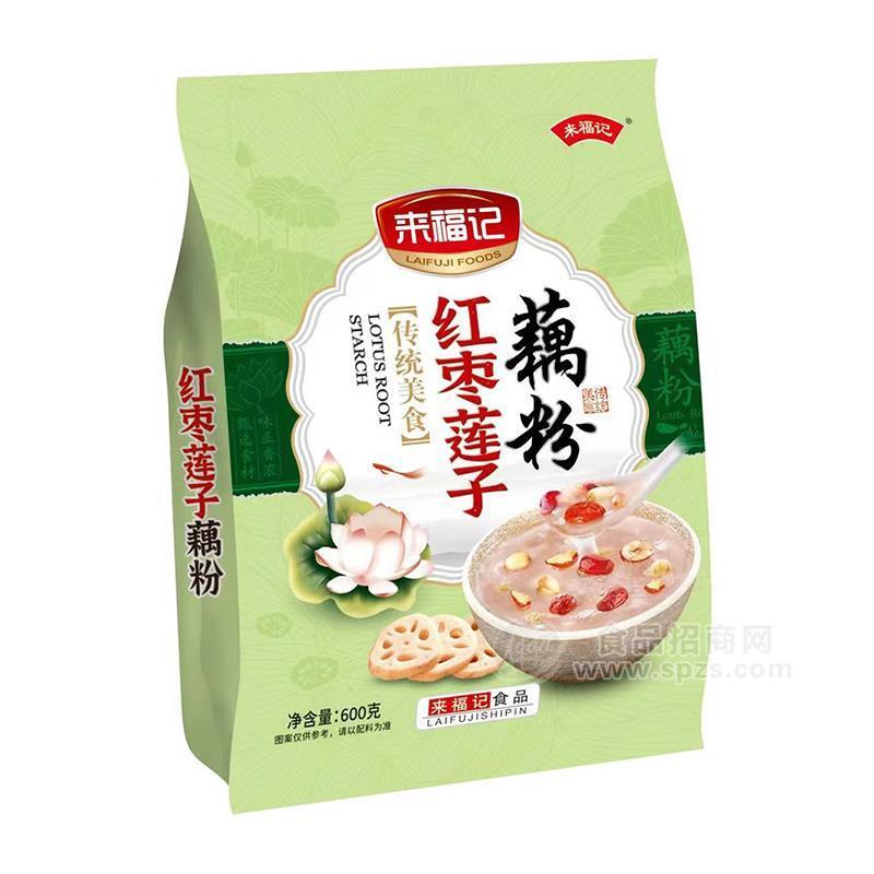 来福记红枣莲子藕粉冲调食品600g
