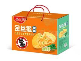 金丝猴葱香软饼传统糕点全国招商
