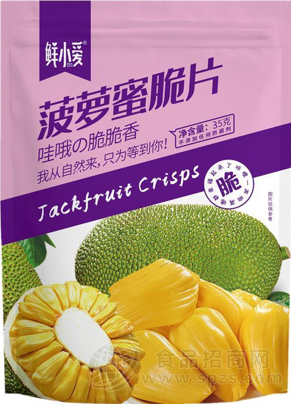 鲜小爱果蔬脆-菠萝蜜脆片35g