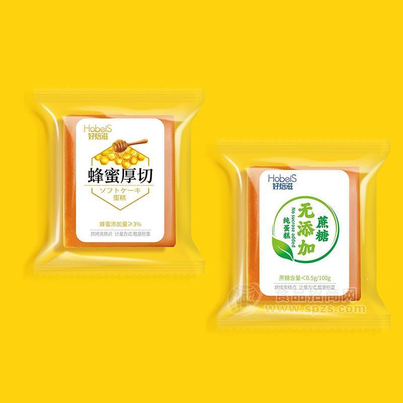 ·好焙滋蜂蜜厚切蛋糕方便食品散装称重 