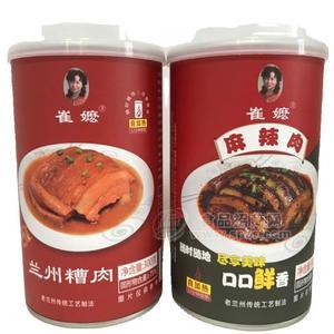 西北甘肃兰州风味特产自热兰州糟肉麻辣肉罐头新鲜猪五花预制菜