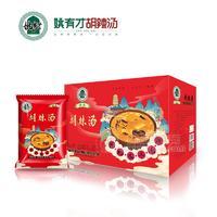 姚有才水煮胡辣汤清真东北木耳麻辣味