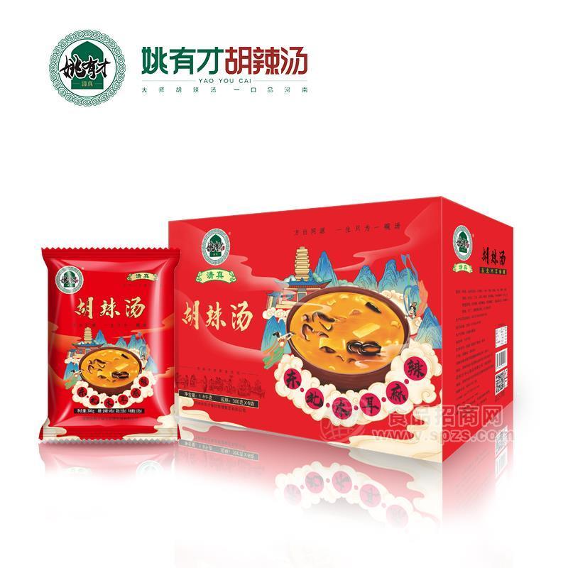 姚有才水煮胡辣汤清真东北木耳麻辣味