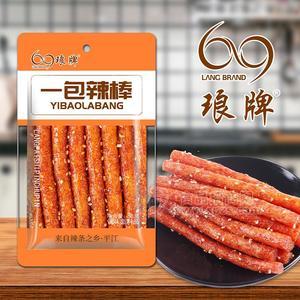 琅牌一包辣棒袋装辣条招商58g