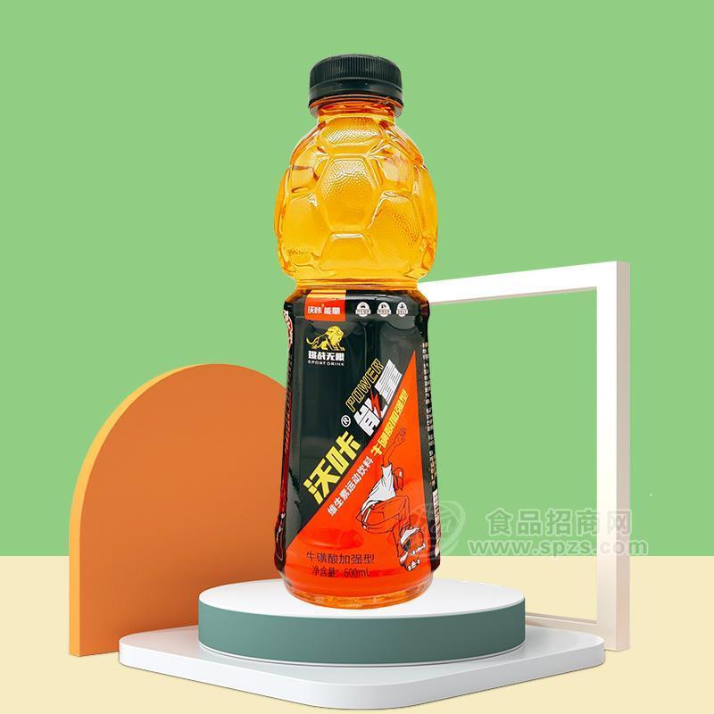 沃咔能量維生素運(yùn)動(dòng)飲料?；撬峁δ茱嬃?00ml