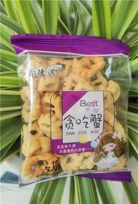 鑫墨辰贪吃蟹