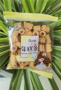 鑫墨辰年糕条