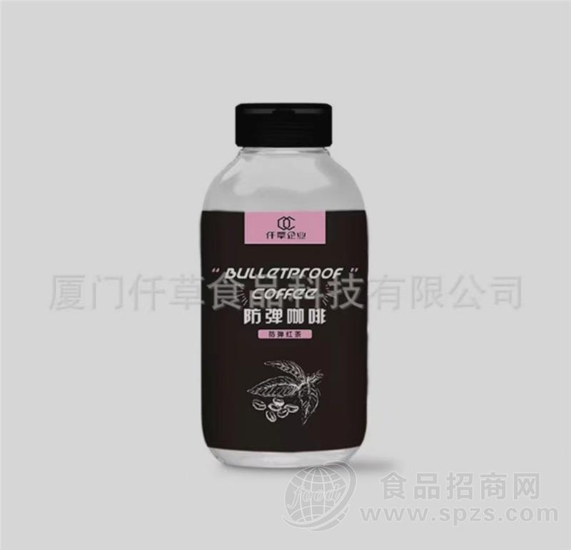 代餐奶昔小胖瓶防弹咖啡贴牌代工OEM代加工