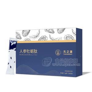 人參牡蠣肽_牡蠣肽廠(chǎng)家_牡蠣肽OEM代加工貼牌 小分子肽廠(chǎng)家