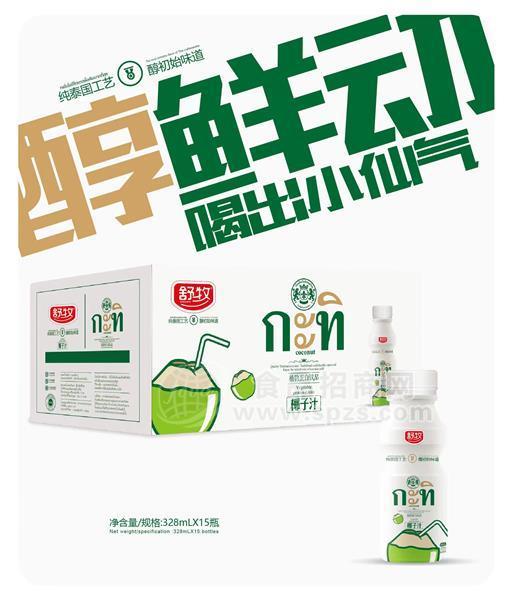 舒牧植物蛋白飲料椰汁飲品328mlX15箱裝飲料