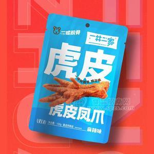 一井二家虎皮鳳爪休閑食品麻辣味100g