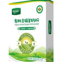 有机奶神果有机全脂羊奶粉