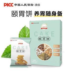 汉廷臻坊颐胃饼16袋*16g/盒装奶香味