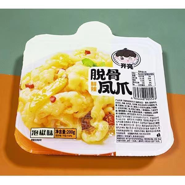 开亮泡椒味脱骨凤爪鲜辣200g