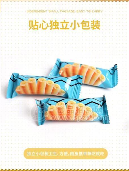 獨(dú)立包裝小食品