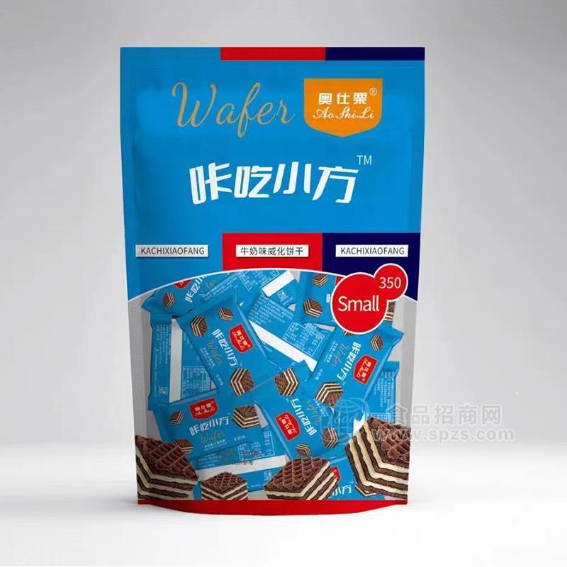 奧仕栗咔吃小方牛奶味威化餅干休閑食品