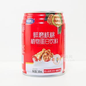 完達(dá)山鮮磨核桃植物蛋白飲料罐裝招商240ml