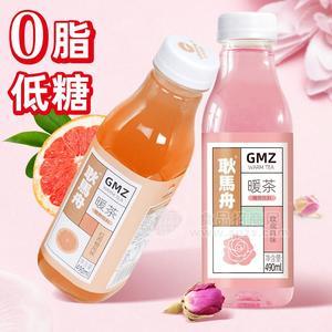 耿馬舟 暖茶 紅西柚風(fēng)味 玫瑰風(fēng)味果味茶飲料 植物飲料490ml